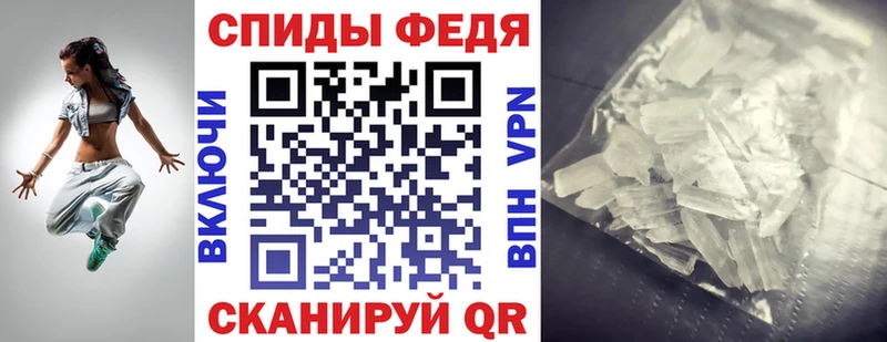 OMG рабочий сайт  Ельня  Амфетамин 97% 
