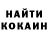 МЕТАДОН кристалл Zinovii Petrenko
