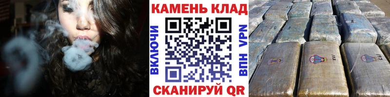 купить наркотики сайты  Ельня  ГАШИШ Ice-O-Lator 