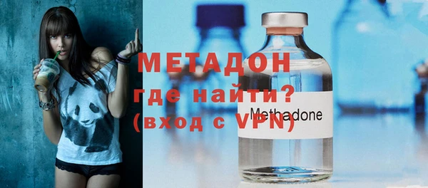 прущие грибы Армянск