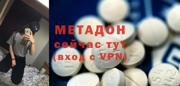 сатива Аркадак