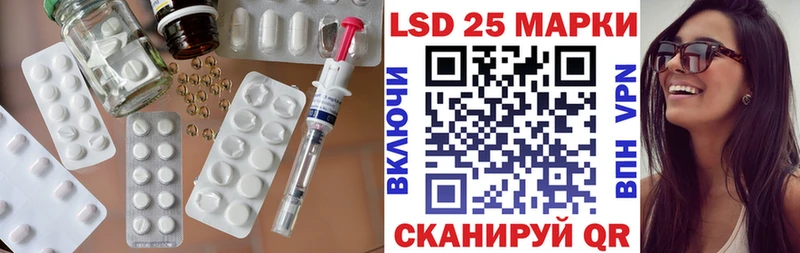 МЕГА зеркало  Ельня  Лсд 25 экстази ecstasy 