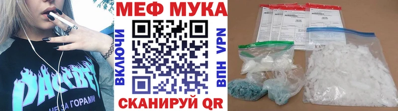 hydra ссылка  Ельня  МЯУ-МЯУ мяу мяу 