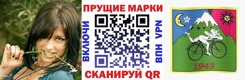 кракен рабочий сайт  Ельня  Марки N-bome 1,8мг 